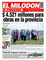 Suplemento 16/07/2014