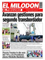 Suplemento 18/12/2013