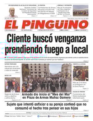 Edición 05/05/2025