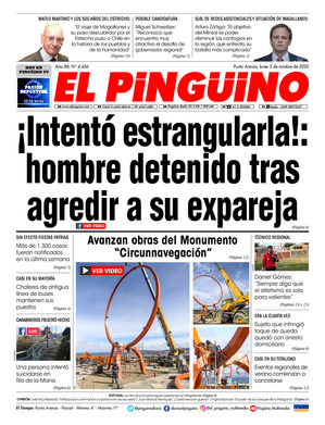 Edición 05/10/2020