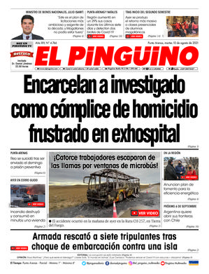 Edición 10/08/2021