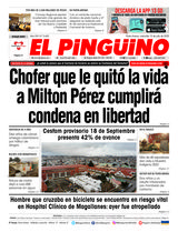 Edición 12/07/2023