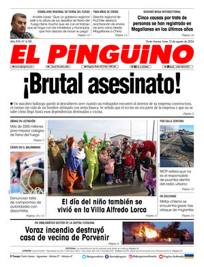 Edición 12/08/2024