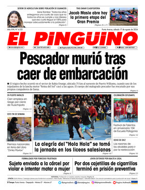 Edición 17/08/2024