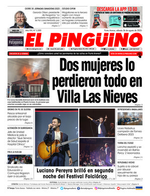 Edición 26/08/2023