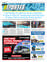 Suplemento 01-06-2025