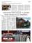 Suplemento 01-07-2025