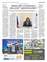 Suplemento 01-08-2025