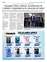 Suplemento 02-08-2025