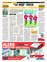 Suplemento 03-05-2014