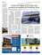 Suplemento 03-06-2025