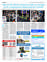 Suplemento 03-06-2025