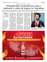 Suplemento 03-07-2025
