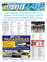 Suplemento 03-07-2025