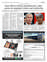 Suplemento 03-08-2025