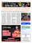 Suplemento 04-05-2025