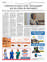 Suplemento 04-07-2025
