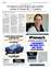 Suplemento 05-05-2025