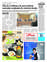 Suplemento 05-06-2014