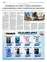 Suplemento 05-07-2025