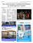 Suplemento 05-07-2025