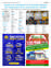 Suplemento 05-07-2025