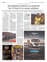 Suplemento 05-08-2025