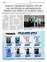 Suplemento 05-08-2025