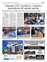 Suplemento 06-06-2025