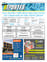 Suplemento 06-07-2025