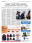 Suplemento 06-08-2025