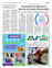 Suplemento 07-05-2025