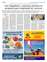 Suplemento 07-07-2025