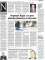 Suplemento 08-05-2010