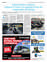 Suplemento 08-06-2025