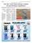 Suplemento 08-07-2025