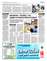 Suplemento 09-07-2013