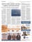 Suplemento 09-07-2025