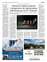 Suplemento 09-08-2025