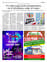 Suplemento 09-08-2025
