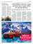 Suplemento 10-05-2025