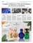 Suplemento 10-05-2025