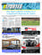 Suplemento 10-05-2025
