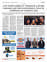 Suplemento 10-07-2025
