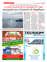 Suplemento 10-08-2025