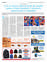 Suplemento 10-08-2025