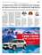 Suplemento 11-05-2025