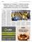 Suplemento 11-05-2025