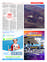 Suplemento 11-05-2025