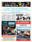 Suplemento 11-05-2025